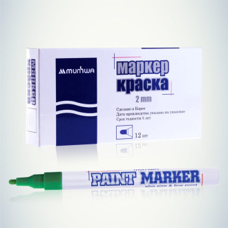Маркер-краска Munhwa 