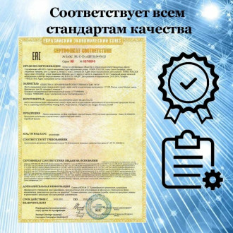 Штатный ксенон MYX PREMIUM D3S 12V 35W 6000K 03D360PRE