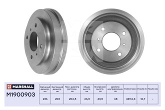 Задний тормозной барабан Nissan Almera II N16 00-/Primera II P11 99- MARSHALL M1900903