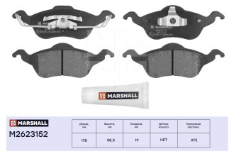 Дисковые передние тормозные колодки Ford Focus I 98- MARSHALL M2623152