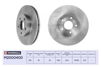 Передний тормозной диск Ford C-Max 03- / Focus II 04-, Volvo C30 06- / S40 II 04- / V50 03- MARSHALL M2000400