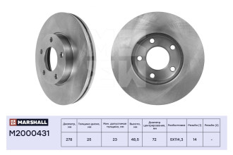 Передний тормозной диск Mazda 3 I BK, II BL 03- / 5 I, II 05- MARSHALL M2000431