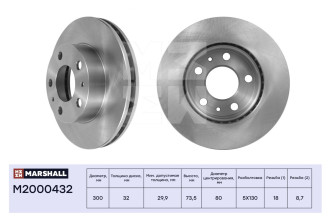 Передний тормозной диск Citroen Jumper II 06-, Fiat Ducato III 06-, Peugeot Boxer II 06- MARSHALL M2000432
