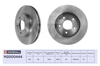 Передний тормозной диск Mitsubishi Lancer X 07- / ASX 10-, Dodge Caliber 06- MARSHALL M2000444