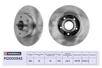Задний тормозной диск Nissan Primastar 01-, Opel Vivaro A 01-, Renault Trafic II 01- MARSHALL M2000542