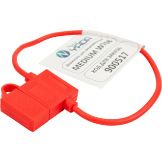 Держатель для предохранителя Nord-Yada MEDIUM W708