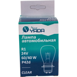 Тракторная двухконтактная лампа Nord-Yada 904267