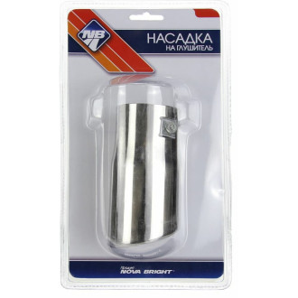 Насадка на глушитель Nova Bright 47749