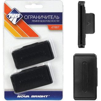 Ограничитель ремня безопасности Nova Bright 47887