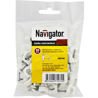 Крепежная скоба Navigator 71065