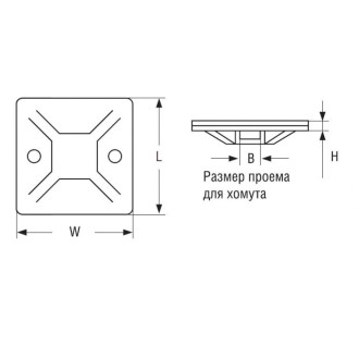 Самоклеящая монтажная база Navigator NFP-20-100/WH