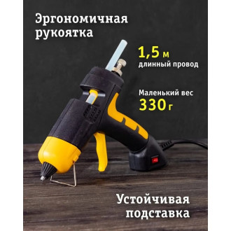 Клеевой пистолет Navigator 93 274 nte-pk03-20w-7