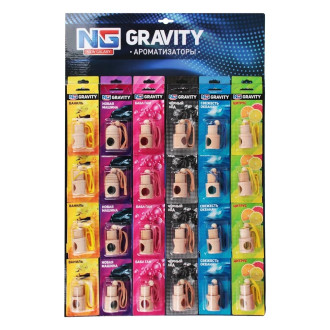 Подвесной ароматизатор NEW GALAXY Gravity