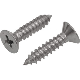 Саморез SORREX 4.2X50 DIN7982C 250 шт.