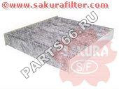 Фильтр салона Sakura CAC11180