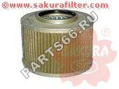 Гидравлический фильтр Sakura H5613