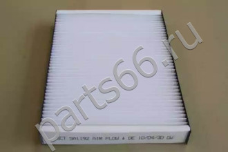 Салонный фильтр SCT SA1192