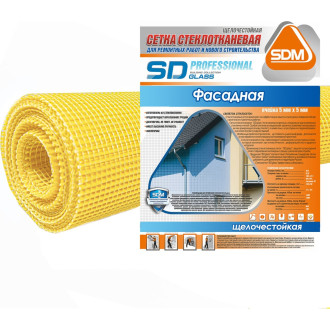 Фасадная стеклотканевая сетка SDM 145 SD-GLASS Professional PRO
