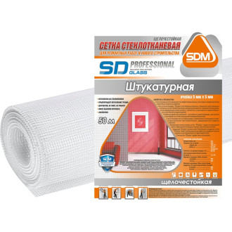 Штукатурная стеклотканевая сетка SDM SD-GLASS Professional PRO