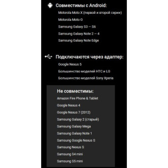 Тепловизор для Android Seek Thermal Compact XR