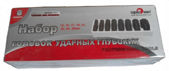 Набор торцевых головок Сервис Ключ 77401