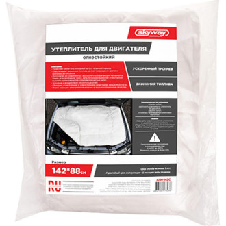 Утеплитель двигателя Иномарка SKYWAY ASH-142C
