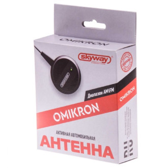 Активная внутрисалонная автомобильная антенна SKYWAY OMIKRON