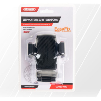 Держатель телефона на дефлектор SKYWAY S00301043