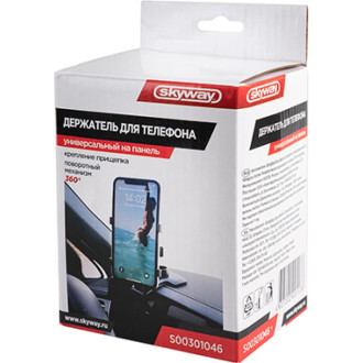Держатель телефона на панель SKYWAY S00301046