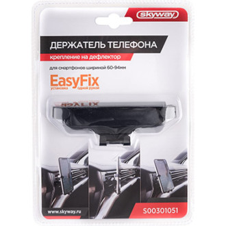 Держатель телефона на дефлектор SKYWAY S00301051