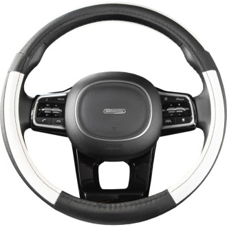 Оплетка на руль SKYWAY Combo-3