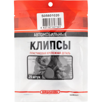 Универсальная клипса SKYWAY 020