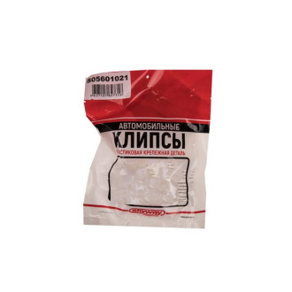 Клипса TOYOTA MR2/ORIGIN SKYWAY 021