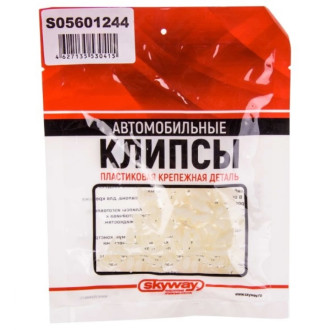 Клипса HONDA STREAM 244 для уплотнительной резинки капота SKYWAY S05601244