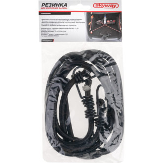 Резинка для крепления багажа SKYWAY S06001007