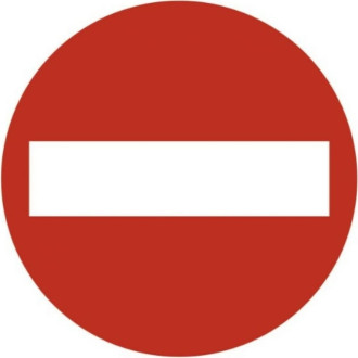 Круглая наклейка SKYWAY STOP кирпич