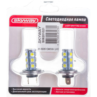 Автолампа SKYWAY S08201021