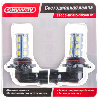 Автолампа SKYWAY S08201028