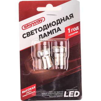 Автолампа SKYWAY S08201356