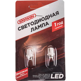 Автолампа SKYWAY S08201360