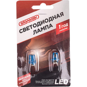 Автолампа SKYWAY S08201361