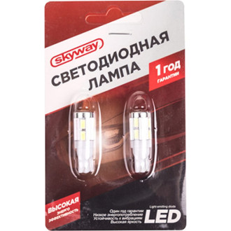 Автолампа SKYWAY S08201334