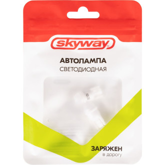 Светодиодная автолампа SKYWAY S08201446