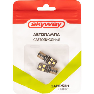 Диодная автолампа SKYWAY S08201416