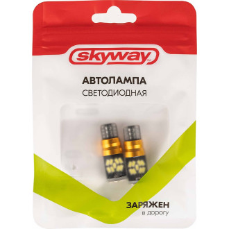 Светодиодная автолампа SKYWAY S08201435