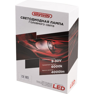 Автолампа SKYWAY S08701015