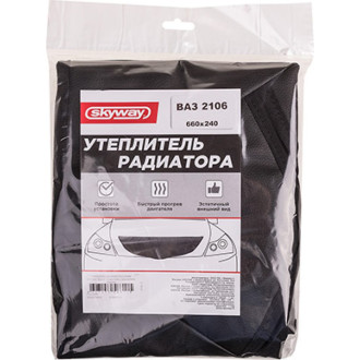 Утеплитель радиатора ВАЗ 2106 SKYWAY S10001013