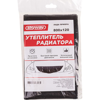 Утеплитель радиатора ЛАДА ПРИОРА SKYWAY S10001010