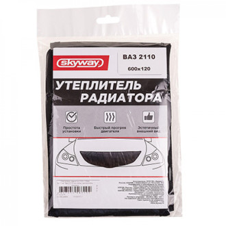 Утеплитель радиатора ВАЗ 2110 SKYWAY S10001011