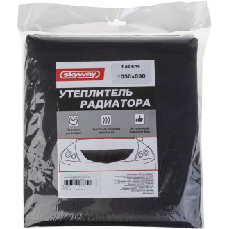 Утеплитель радиатора SKYWAY S10001023